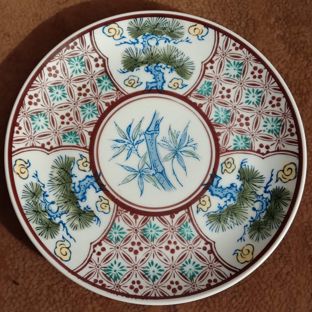 Vintage Multicolor Japanese Plate